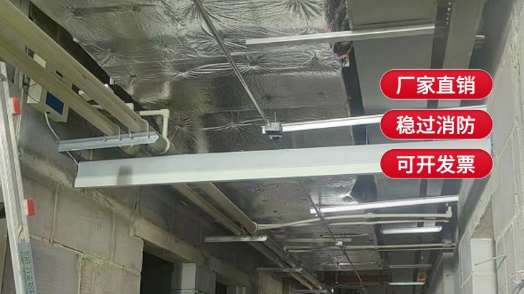 什么是卷簾防火布擋煙垂壁？