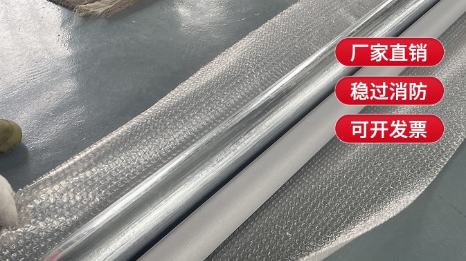 靈活多樣的電動擋煙垂壁無機(jī)防火布特點(diǎn)