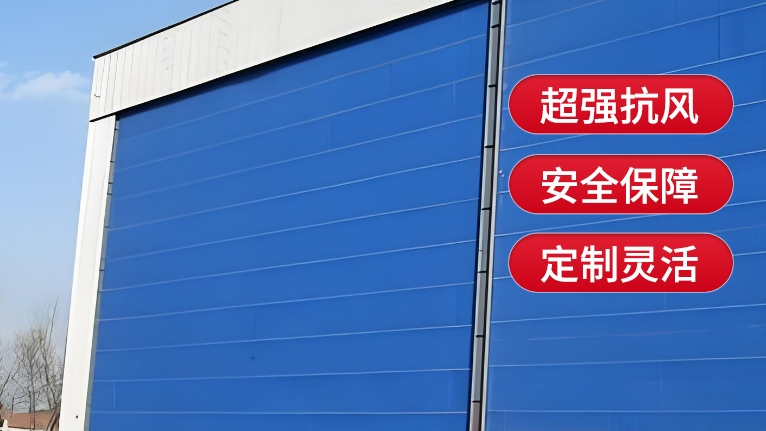柔性大門(mén)的維護(hù)成本高嗎？