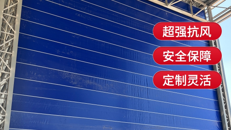 柔性大門的材料通常是什么？