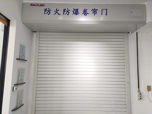防爆卷簾門防爆電機(jī)有啥作用？