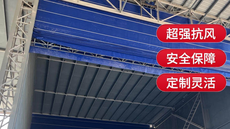 柔性大門適合應(yīng)用在哪些其他場景？