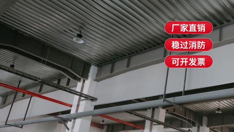 防火布擋煙垂壁加工需注意哪些要點(diǎn)？