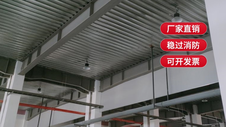 固定防火布擋煙垂壁膠布厚度有幾種？
