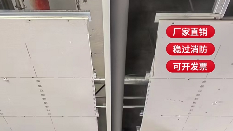 擋煙垂壁施工價(jià)格是多少？