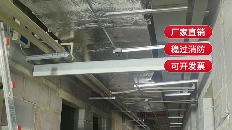 電動(dòng)擋煙垂壁一平方多少錢？