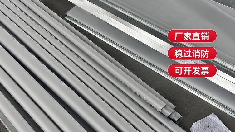 電動擋煙垂壁技術(shù)參數(shù)詳解