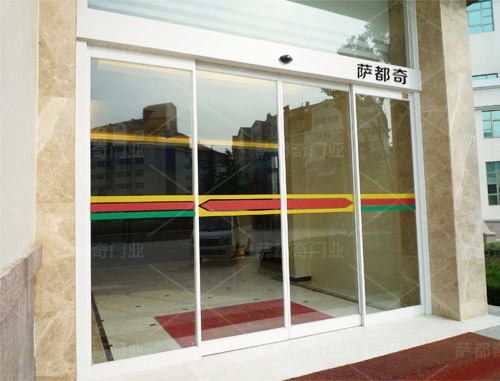 自動(dòng)感應(yīng)門常見(jiàn)故障與解決方案